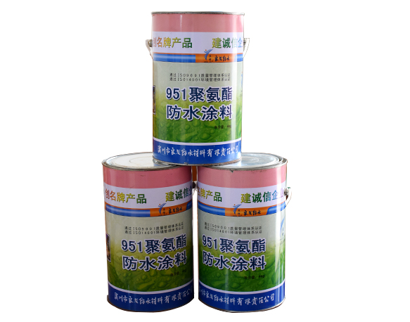 良友防水，值得信賴